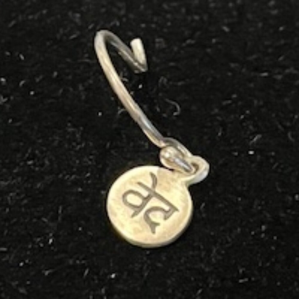 Me & Ro Sterling Silver Wisdom Symbol SINGLE Earring French Wire EUC